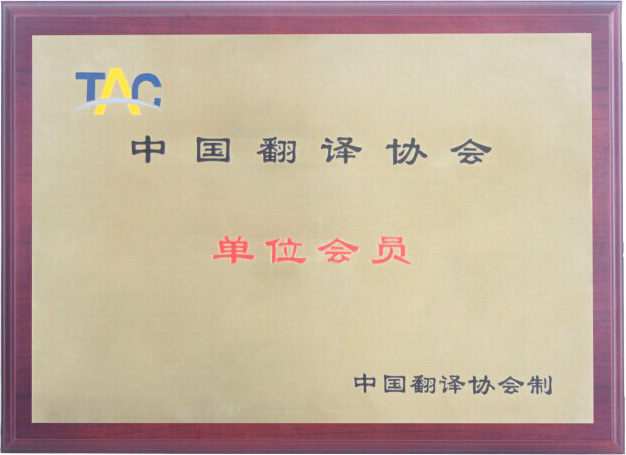 梦之城(中国游) - 官方网站