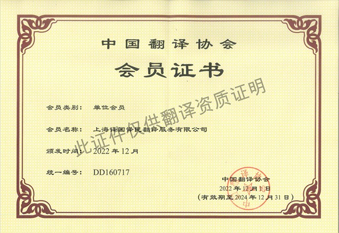 梦之城(中国游) - 官方网站