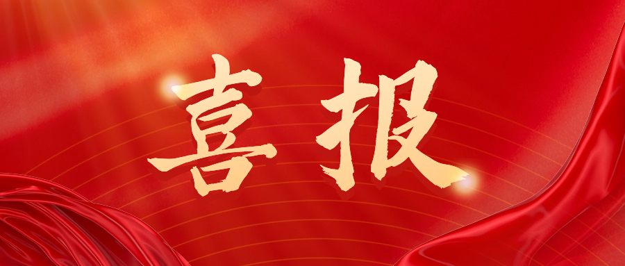 梦之城(中国游) - 官方网站