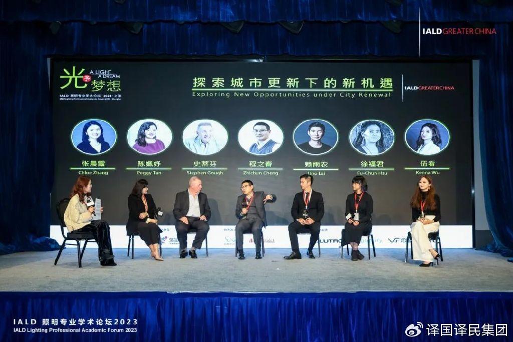 梦之城(中国游) - 官方网站