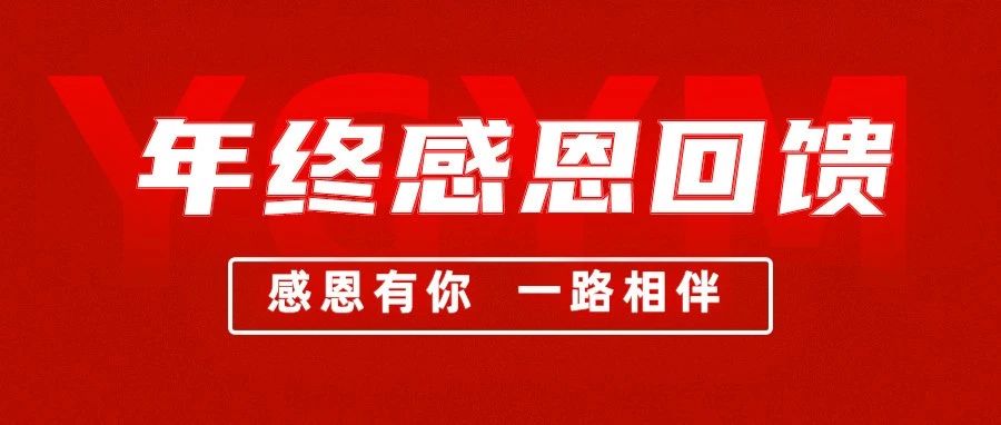 梦之城(中国游) - 官方网站