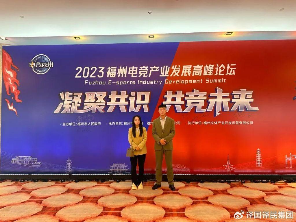 梦之城(中国游) - 官方网站