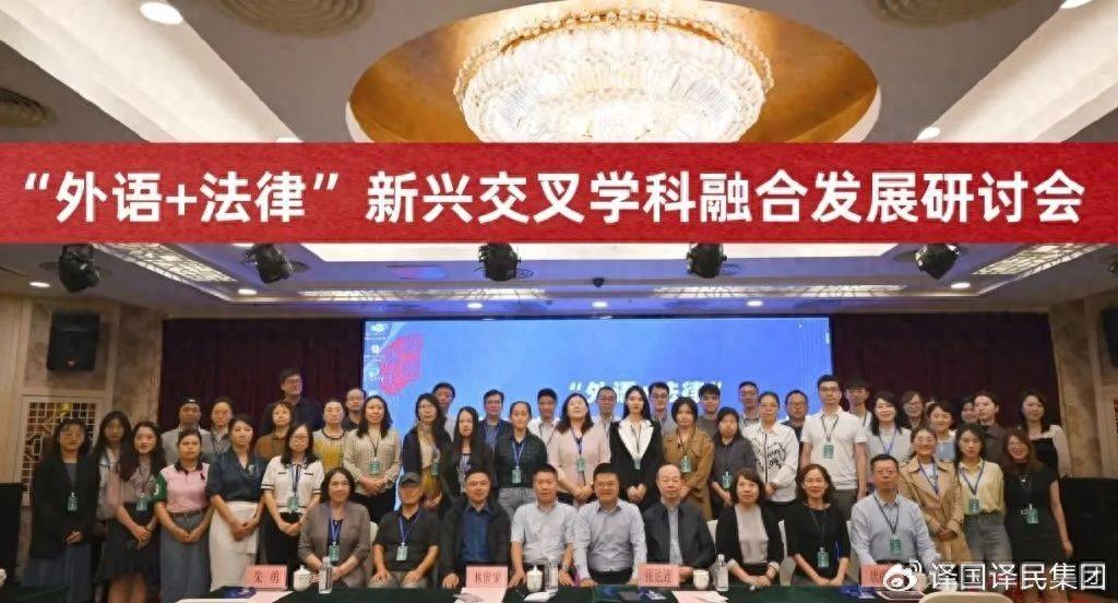 梦之城(中国游) - 官方网站