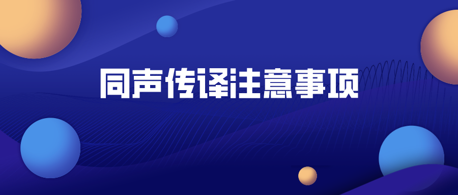 梦之城(中国游) - 官方网站