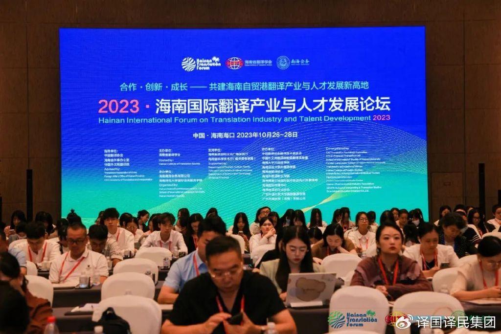 梦之城(中国游) - 官方网站