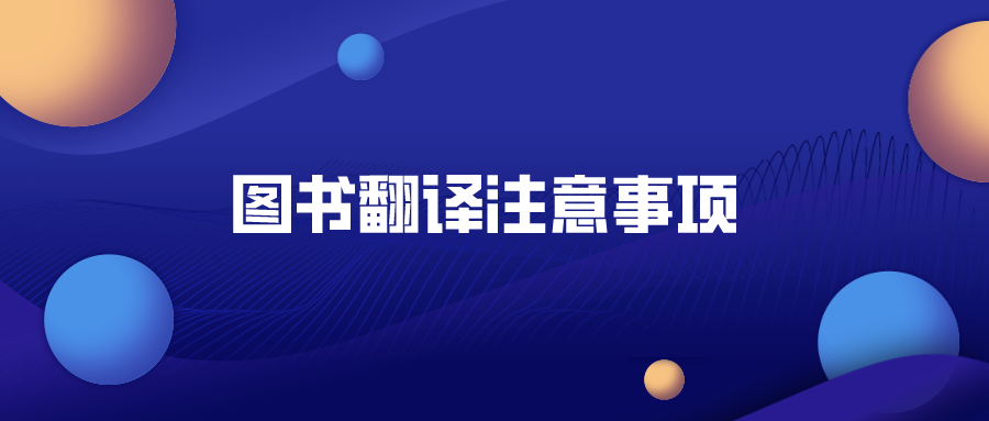 梦之城(中国游) - 官方网站