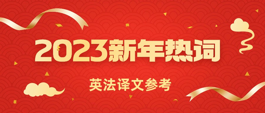 梦之城(中国游) - 官方网站
