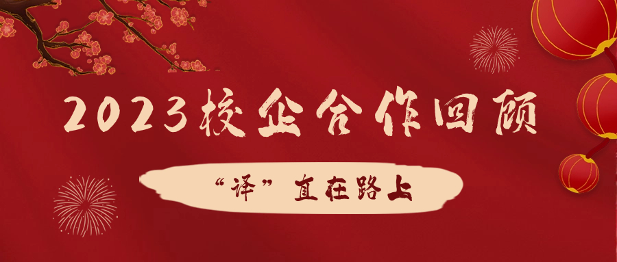 梦之城(中国游) - 官方网站