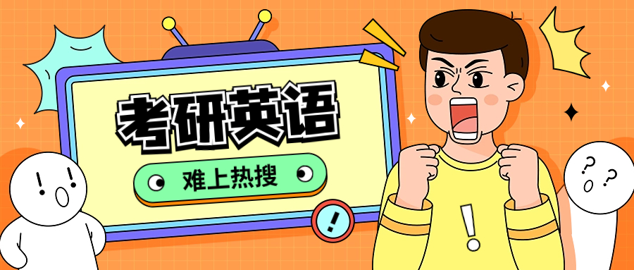 梦之城(中国游) - 官方网站