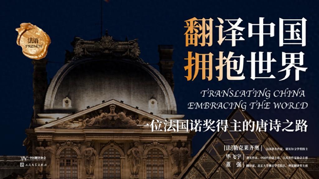 梦之城(中国游) - 官方网站