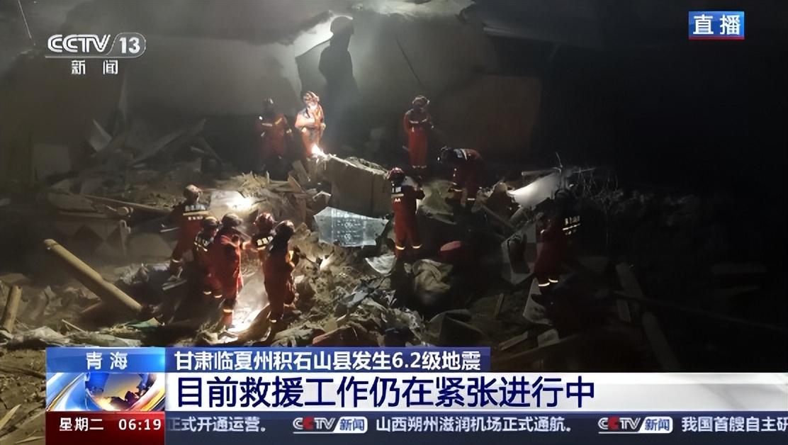 梦之城(中国游) - 官方网站