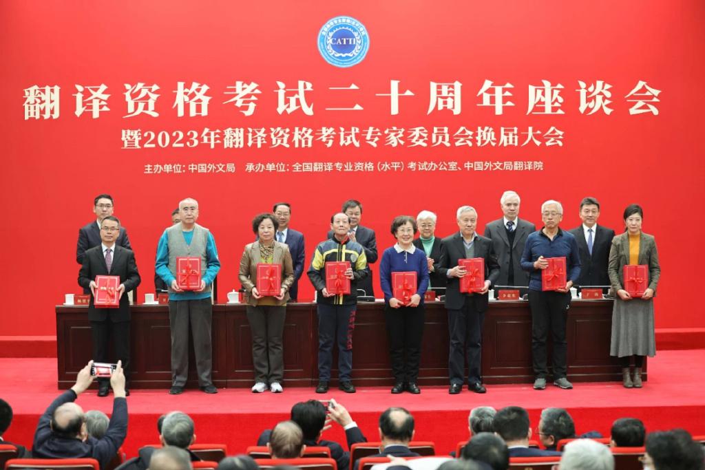 梦之城(中国游) - 官方网站