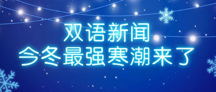 梦之城(中国游) - 官方网站