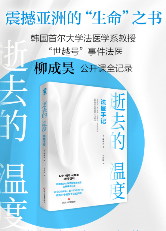 梦之城(中国游) - 官方网站