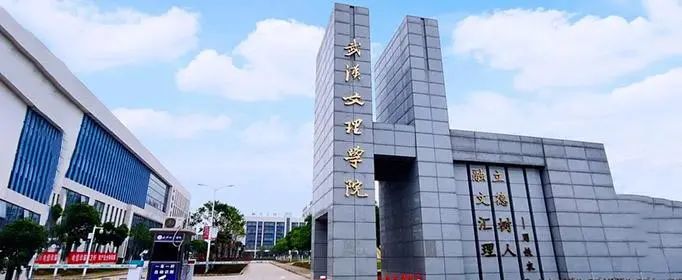 梦之城(中国游) - 官方网站