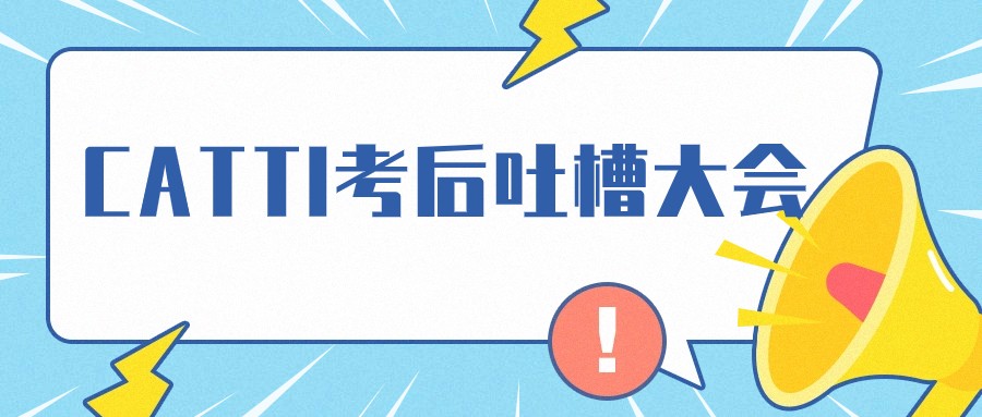 梦之城(中国游) - 官方网站