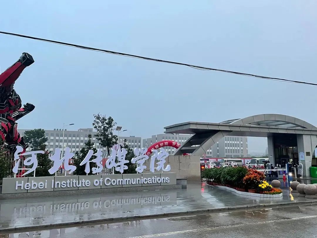梦之城(中国游) - 官方网站