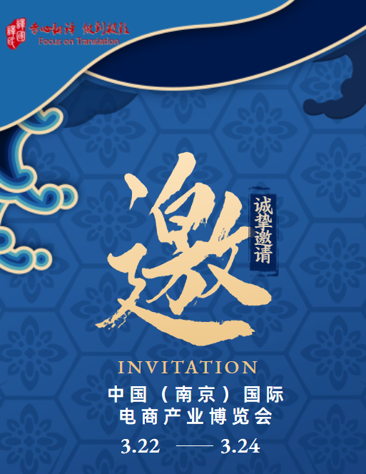 梦之城(中国游) - 官方网站