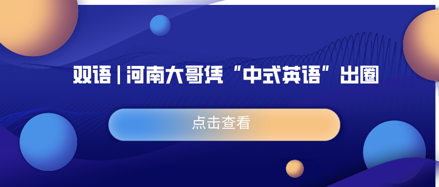 梦之城(中国游) - 官方网站