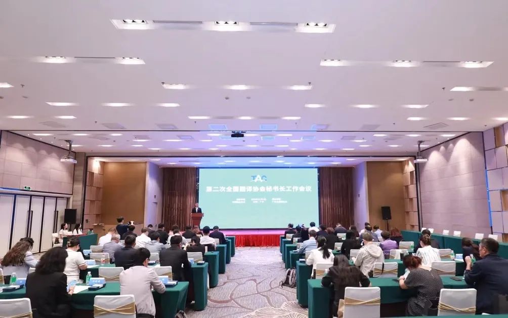 梦之城(中国游) - 官方网站