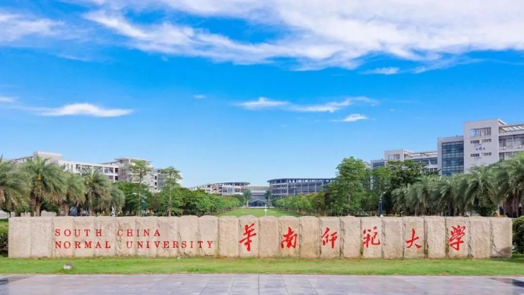 梦之城(中国游) - 官方网站