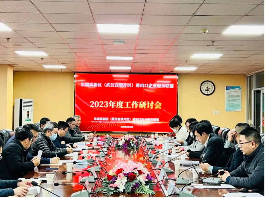 梦之城(中国游) - 官方网站