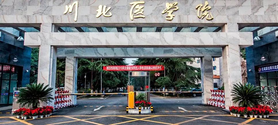 梦之城(中国游) - 官方网站
