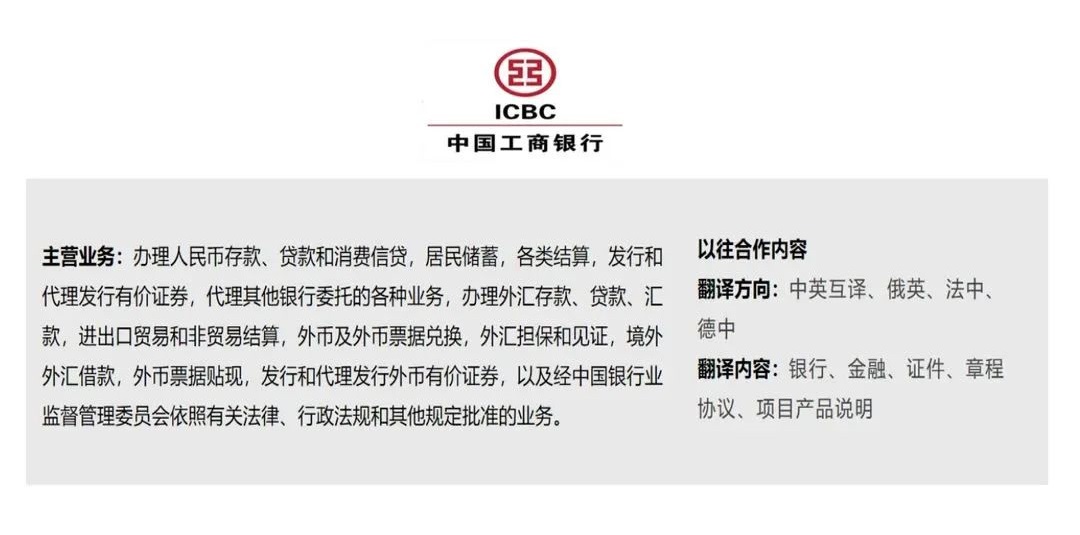 渣打银行代表莅临梦之城集团考察交流 - 公司新闻 - 最新动态 - 关于梦之城 - 梦之城