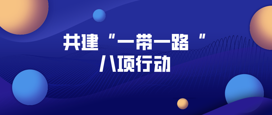 梦之城(中国游) - 官方网站