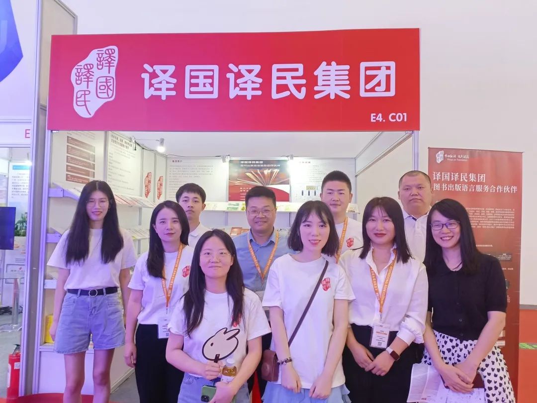 梦之城(中国游) - 官方网站