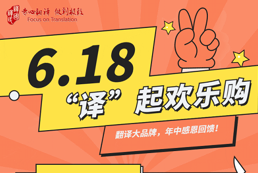 梦之城(中国游) - 官方网站