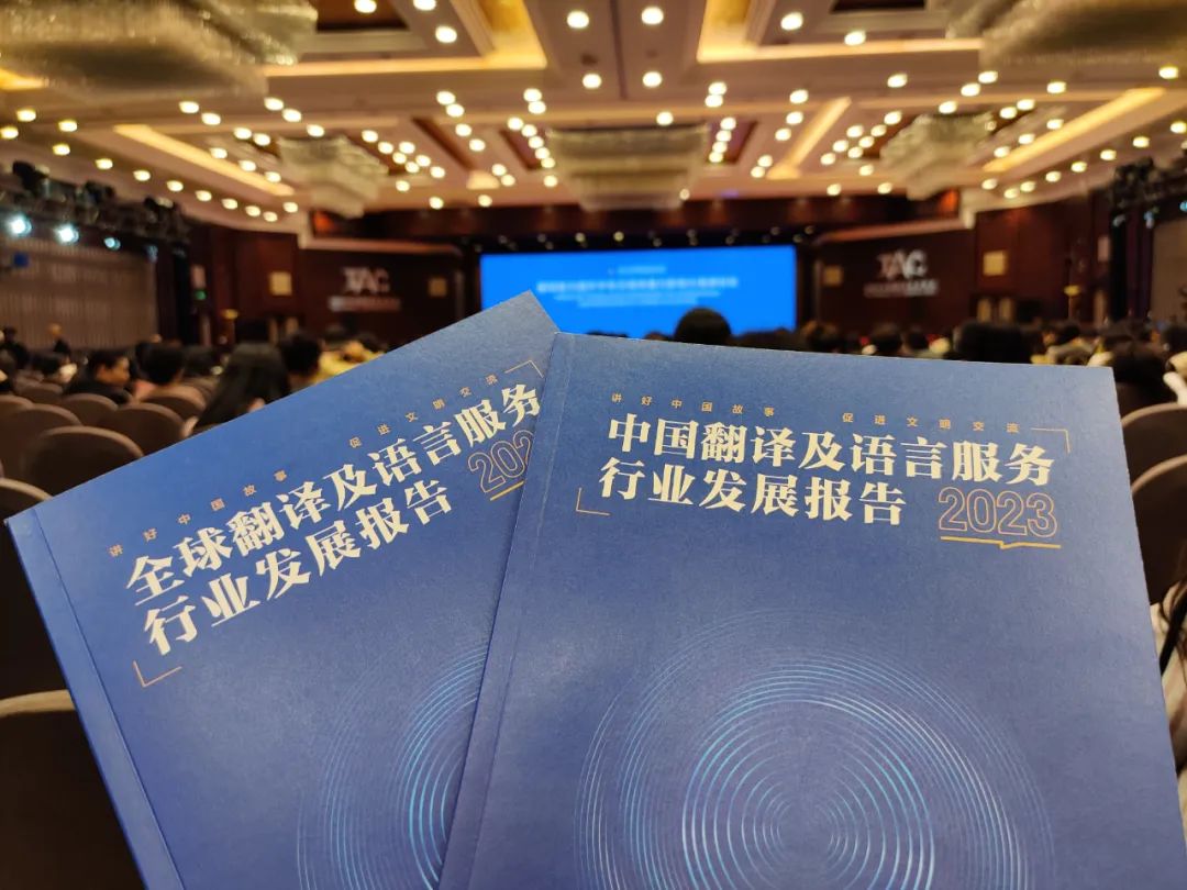 梦之城(中国游) - 官方网站