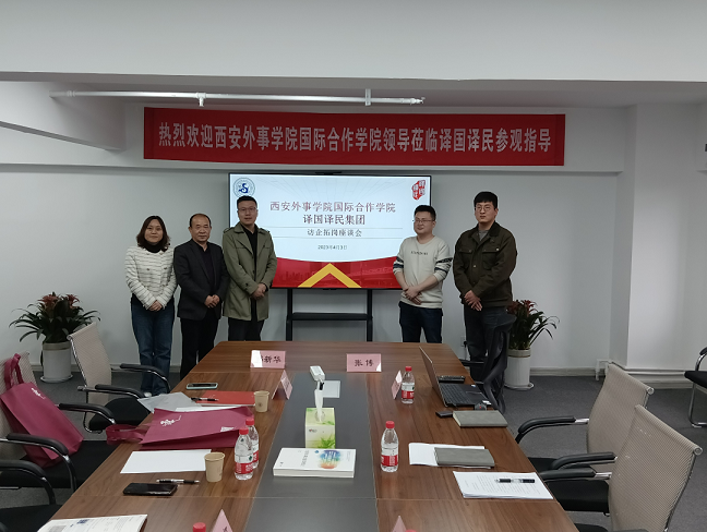 梦之城(中国游) - 官方网站