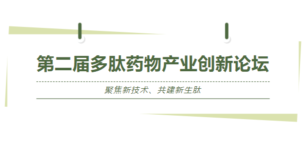 梦之城(中国游) - 官方网站