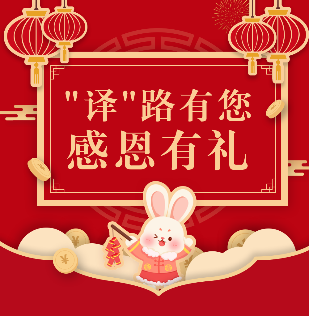 梦之城(中国游) - 官方网站