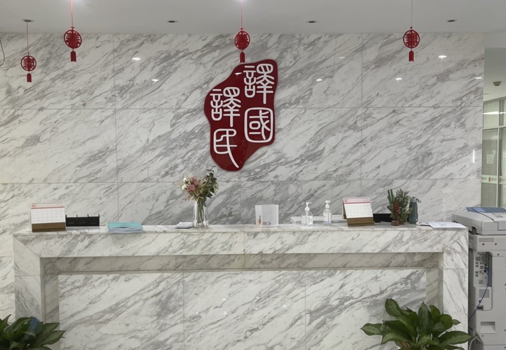 梦之城(中国游) - 官方网站