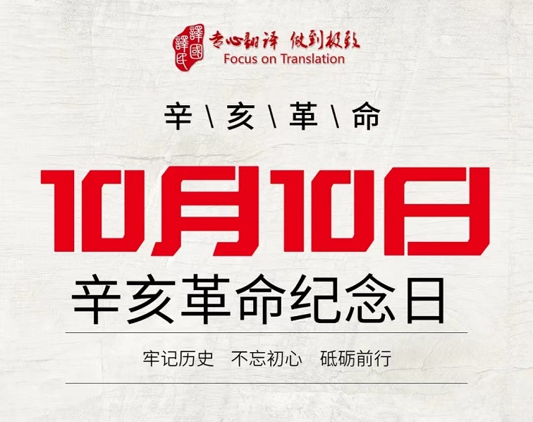 梦之城(中国游) - 官方网站