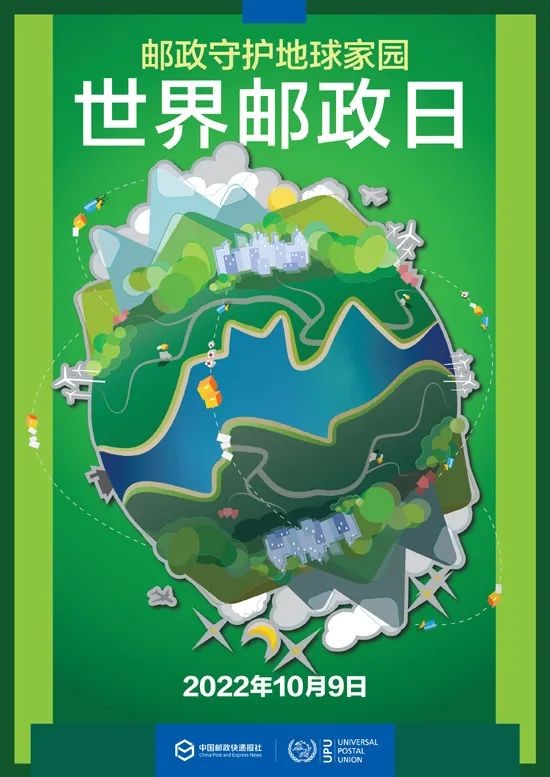 梦之城(中国游) - 官方网站