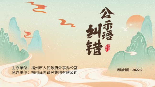 梦之城(中国游) - 官方网站
