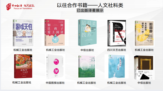 梦之城(中国游) - 官方网站