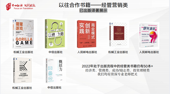 【国际扫盲日】这些针言90%的人都写错了，，，，，快来测试你的针言水平吧？？？？？！ - 行业新闻 - 最新动态 - 关于梦之城 - 梦之城