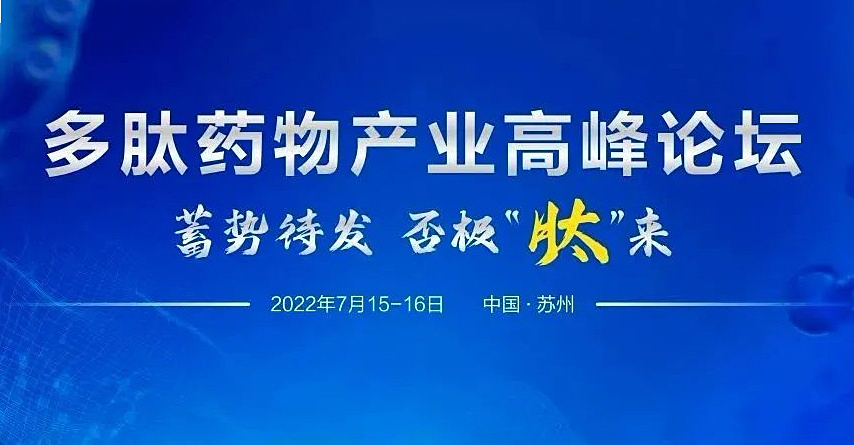 梦之城(中国游) - 官方网站