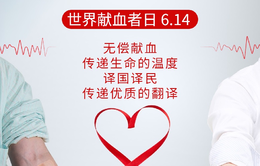梦之城(中国游) - 官方网站