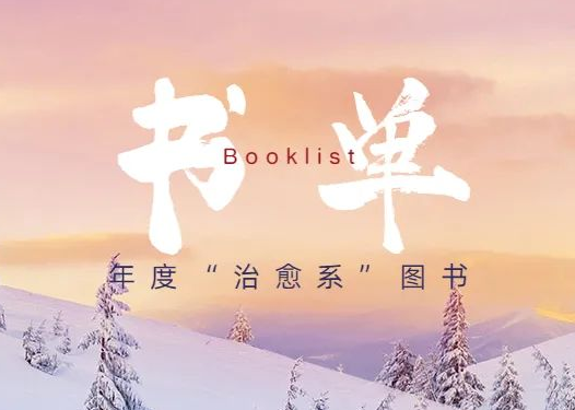 梦之城(中国游) - 官方网站