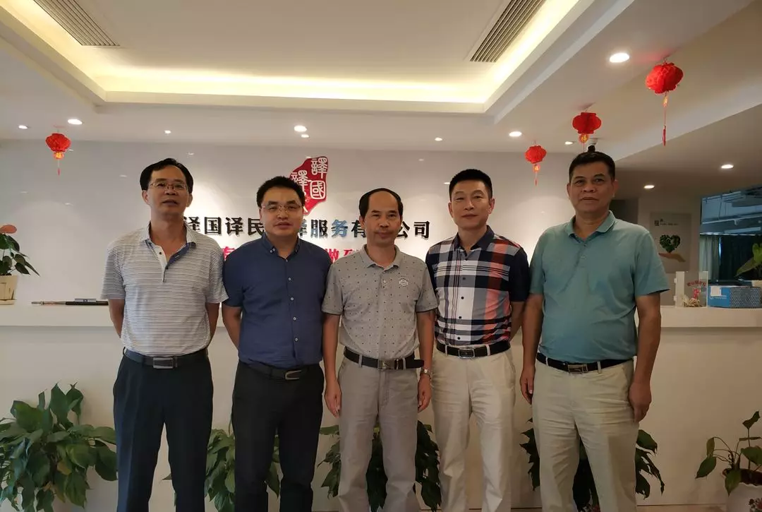 梦之城(中国游) - 官方网站