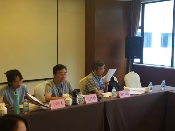 第四届SSCI和A&amp;HCI论文写作研修班圆满终结 - 行业新闻 - 最新动态 - 关于梦之城 - 梦之城
