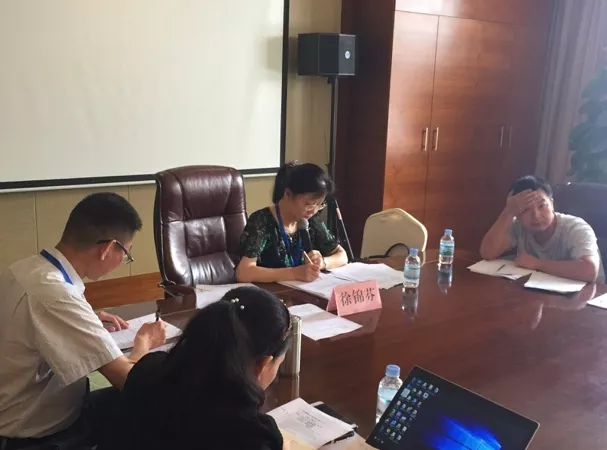 梦之城(中国游) - 官方网站