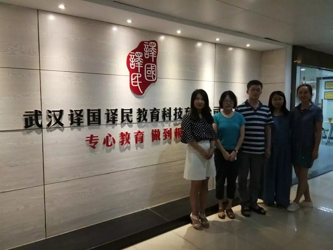 梦之城(中国游) - 官方网站
