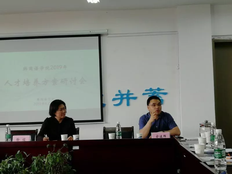 梦之城(中国游) - 官方网站
