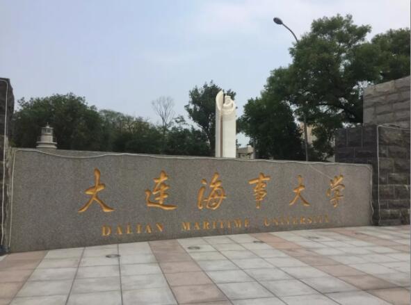 梦之城(中国游) - 官方网站